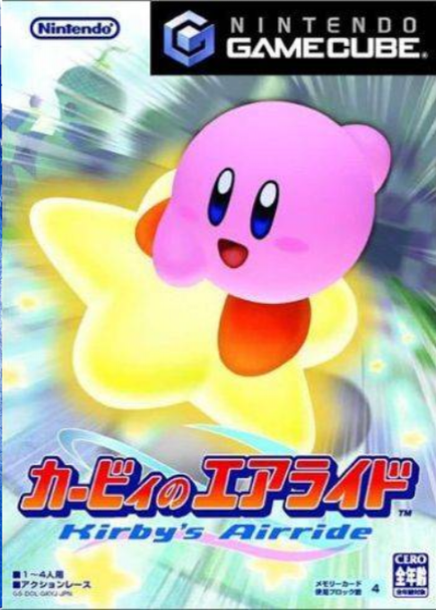 Kirby Air Ride (GAMECUBE) Box Art & Cover