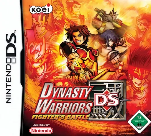 Dynasty Warriors DS - Fighter's Battle (DS) Box Art & Cover