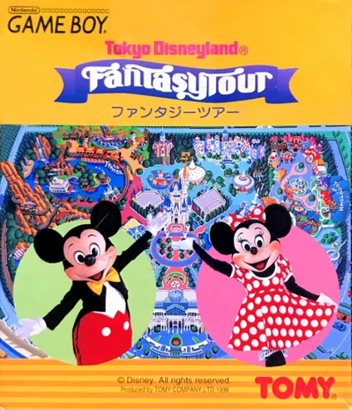 Tokyo Disneyland - Fantasy Tour (GB) Box Art & Cover