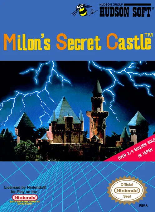 Milon's Secret Castle (NES) Box Art & Cover