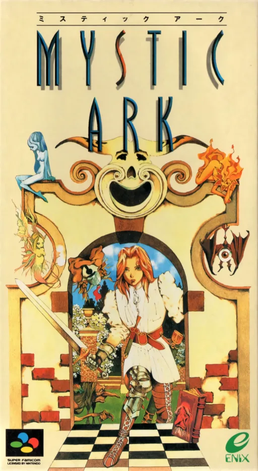 Mystic Ark (SNES) Box Art & Cover