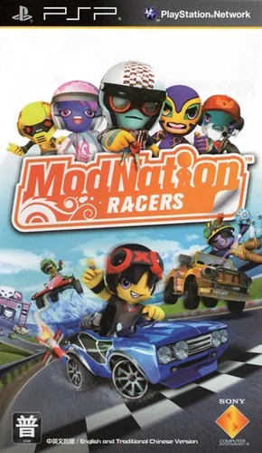 모드 월드 레이싱 (PSP) Box Art & Cover
