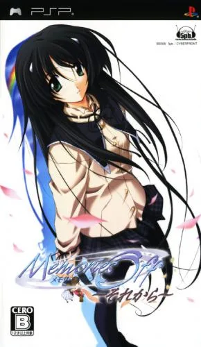 Memories Off 4 From Now On... (PSP) Box Art & Cover