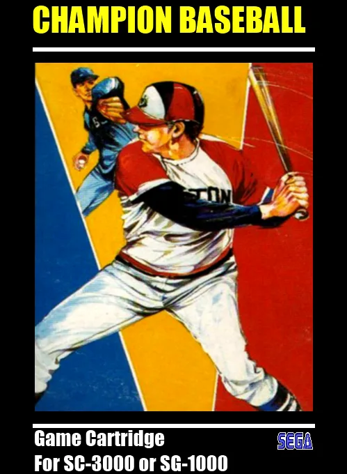 Champion Baseball (16kB) (SG1000) Box Art & Cover