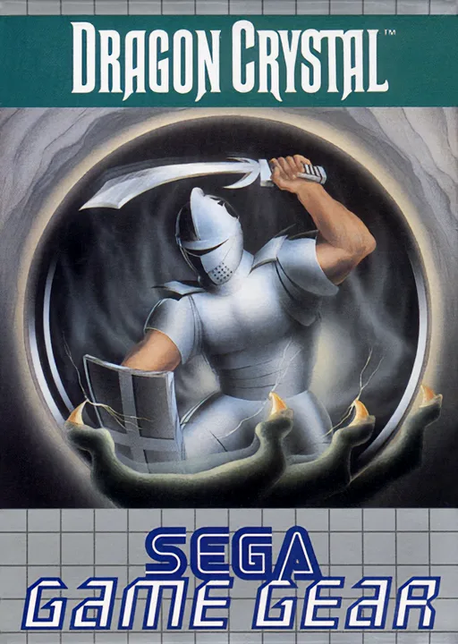 드래곤 크리스탈 (GAME GEAR) Box Art & Cover
