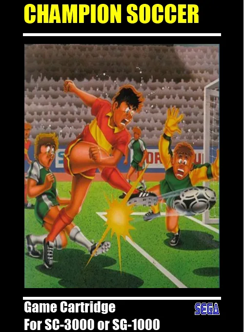 Champion Soccer (SG1000) Box Art & Cover