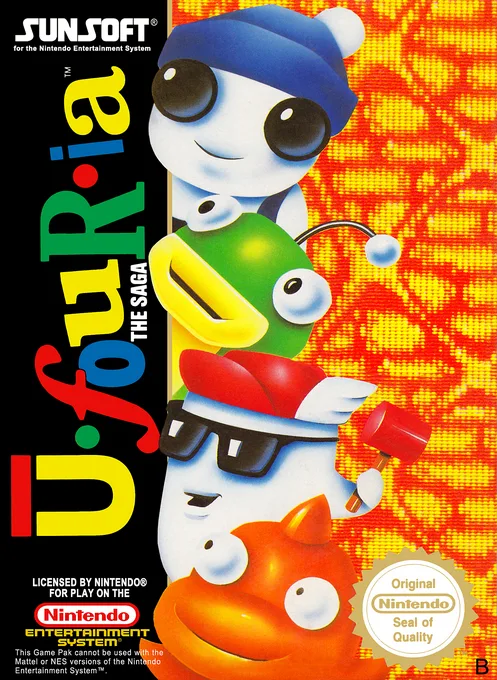 Ufouria - The Saga (NES) Box Art & Cover