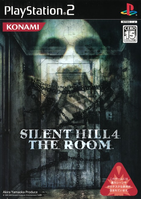 Silent Hill 4: The Room (PS2) Box Art & Cover