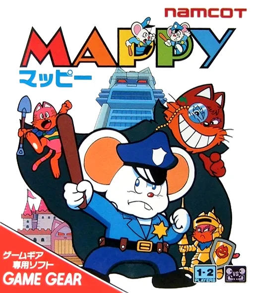 Mappy (GAME GEAR) Box Art & Cover