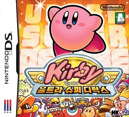 星之卡比 究极超级豪华 (DS) Box Art & Cover