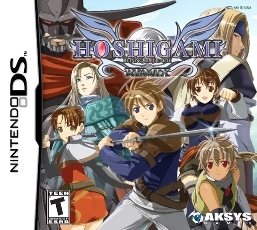 Hoshigami - Ruining Blue Earth - Remix (DS) Box Art & Cover