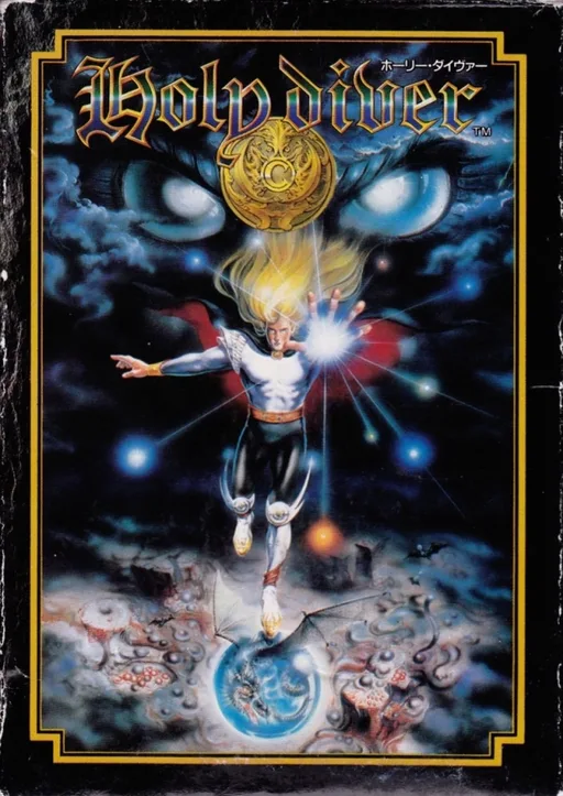 Holy Diver (NES) Box Art & Cover