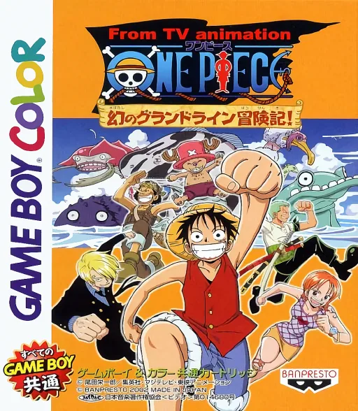 From TV Animation One Piece - Maboroshi no Grand Line Boukenki! (GBC) Box Art & Cover