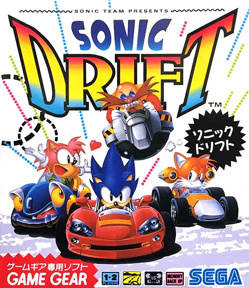 Sonic Drift (GAME GEAR) Box Art & Cover