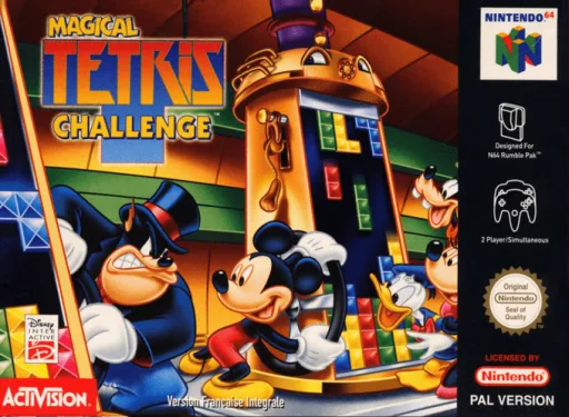 Magical Cube Challenge (N64) Box Art & Cover
