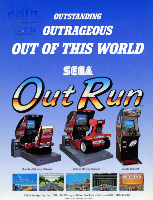 Out Run (sitdown/upright, Rev B) (ARCADE) Box Art & Cover