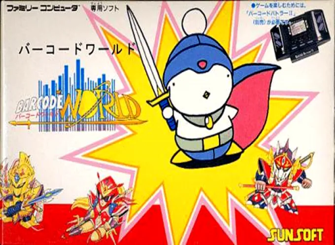 Barcode World (NES) Box Art & Cover