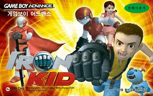 Iron Kid (GBA) Box Art & Cover