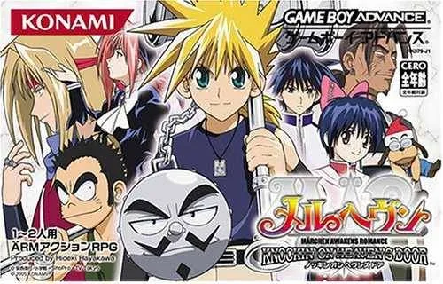 M?r Heaven - Knockin' on Heaven's Door (GBA) Box Art & Cover