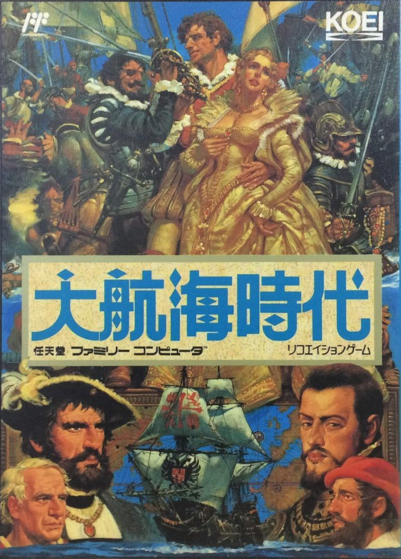 Daikoukai Jidai (NES) Box Art & Cover