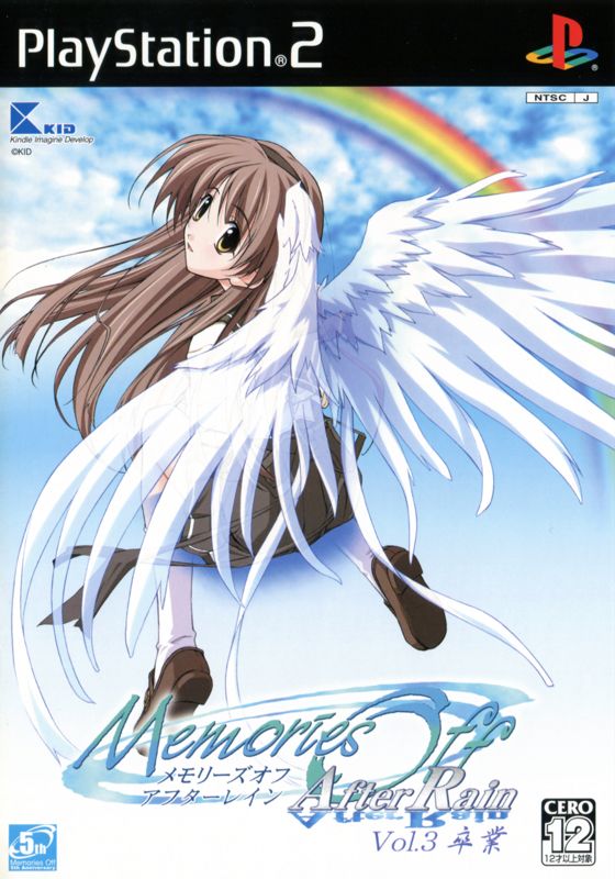 Memories Off: After Rain Vol.3 ~Sotsugyou~ (PS2) Box Art & Cover