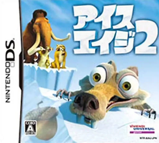 Ice Age 2 (DS) Box Art & Cover