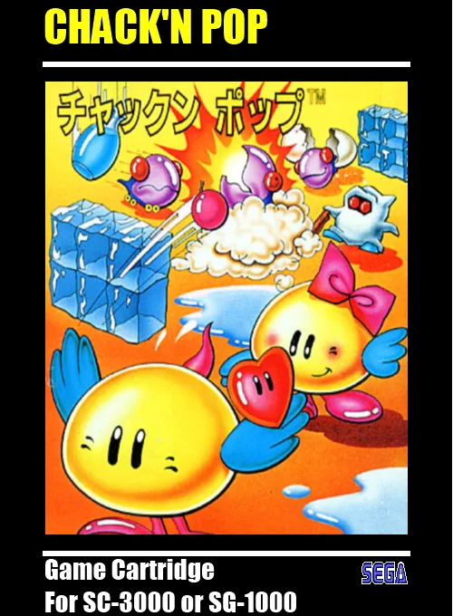 Chack'n Pop (SG1000) Box Art & Cover
