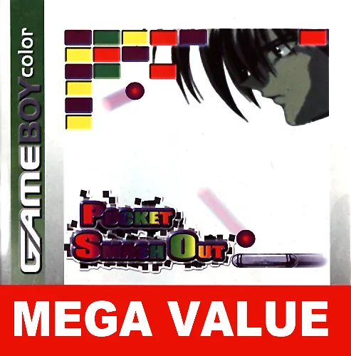 Pocket Smash Out (GBC) Box Art & Cover