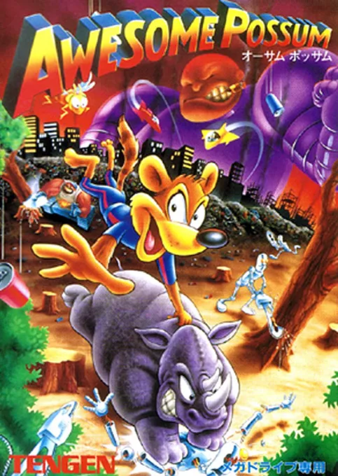 Awesome Possum (MD) Box Art & Cover