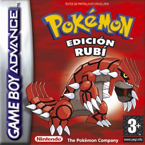 口袋妖怪-红宝石 Pokemon - Edicion Rubi (GBA) Box Art & Cover