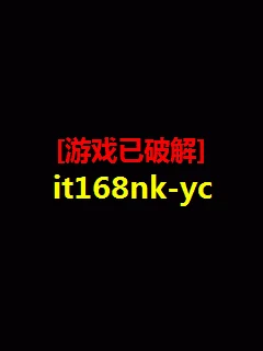 Xingxibaoweizhanzhisuitianzhe (J2ME) Box Art & Cover