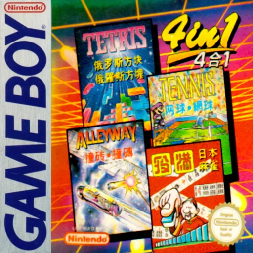 Mani 4 in 1 - Tetris + Alleyway + Yakuman + Tennis (GB) Box Art & Cover