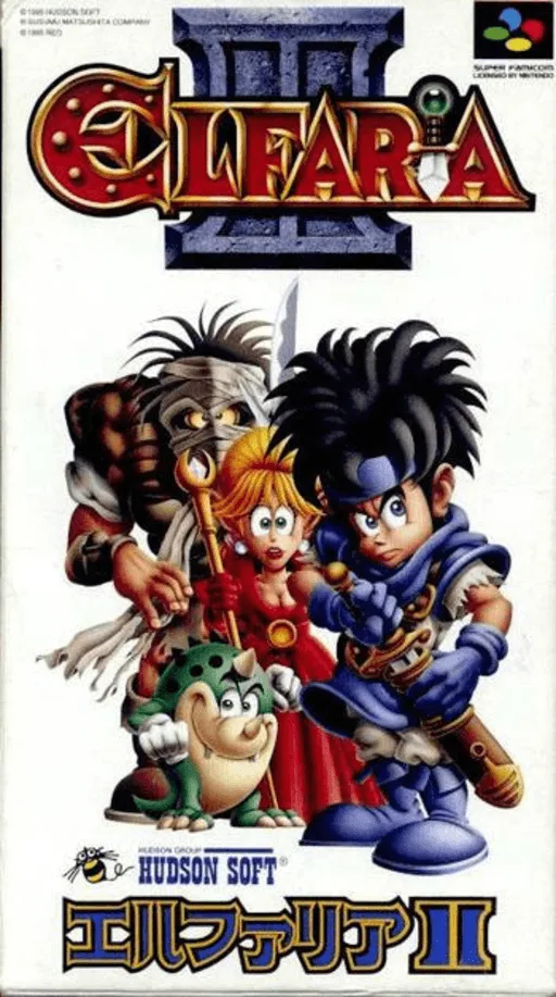 Elfaria II - The Quest of the Meld (SNES) Box Art & Cover