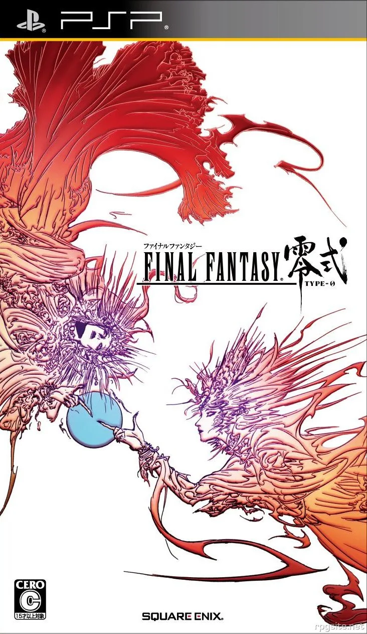 Final Fantasy Zero Disc2 (PSP) Box Art & Cover