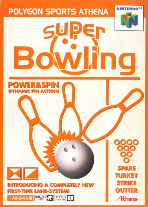 Super Bowling (N64) Box Art & Cover