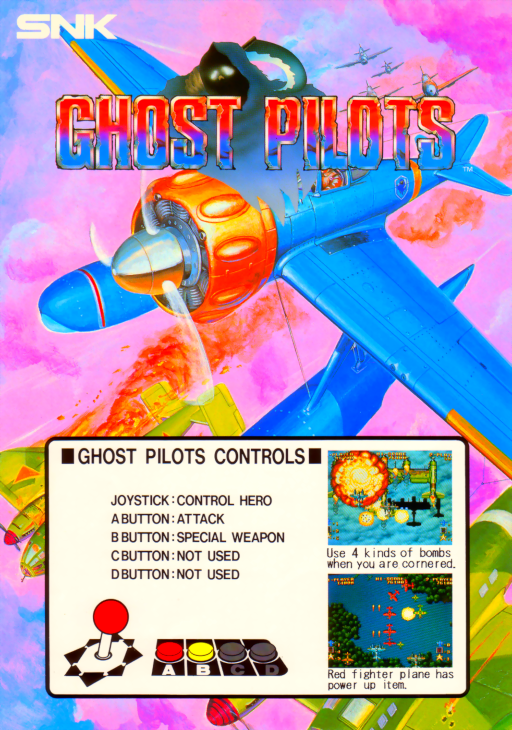Ghost Pilots (NGM-020 ~ NGH-020) (ARCADE) Box Art & Cover