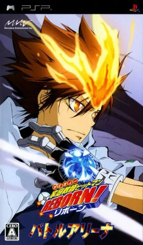 Katekyō Hitman Reborn! Battle Arena (PSP) Box Art & Cover