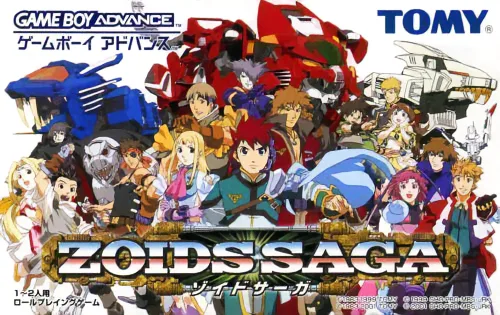 Zoids Saga (GBA) Box Art & Cover