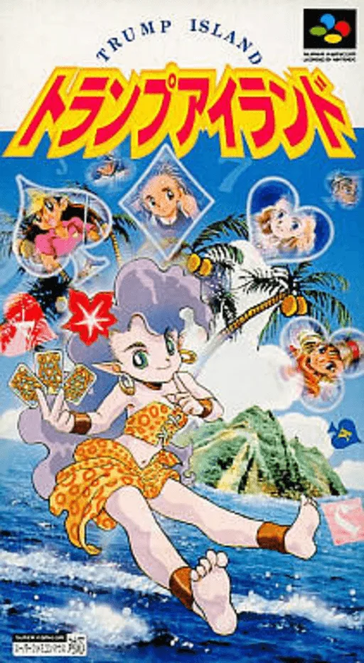 Trump Island (SNES) Box Art & Cover