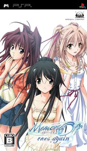 Memories Off 4 From Now On... Again (PSP) Box Art & Cover