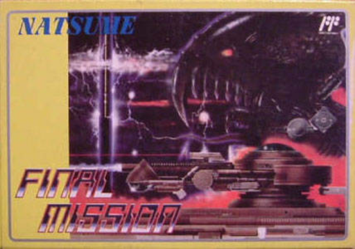 Final Mission (NES) Box Art & Cover
