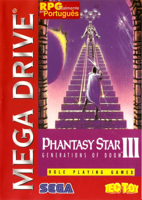 Phantasy Star III - Generations of Doom (MD) Box Art & Cover