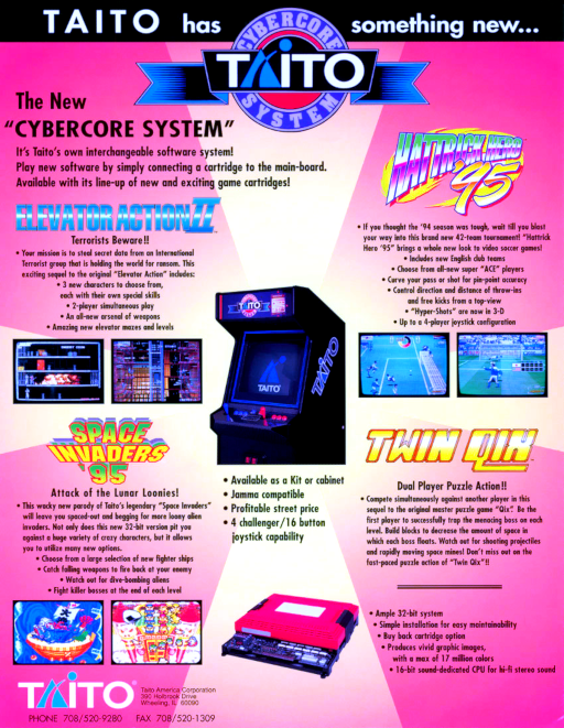Space Invaders '95: The Attack Of Lunar Loonies (Ver 2.5O 1995/06/14) (ARCADE) Box Art & Cover