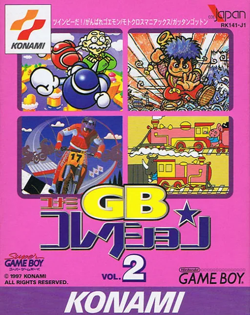 Konami GB Collection Vol.2 (GB) Box Art & Cover