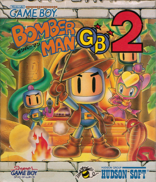 Bomberman GB 2 (GB) Box Art & Cover