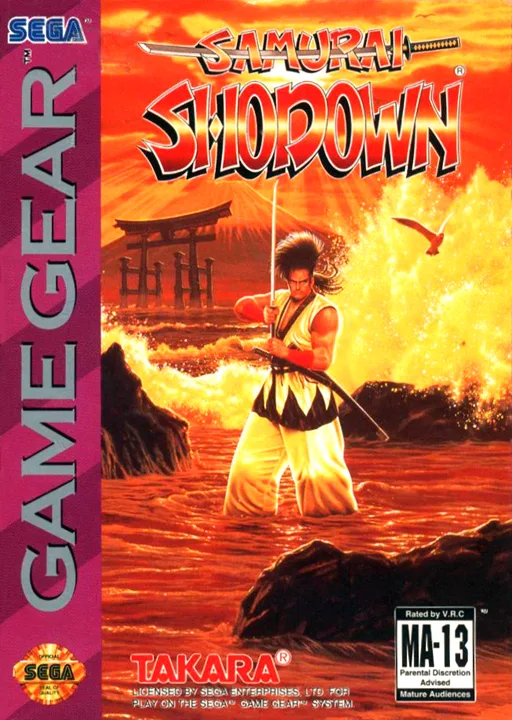 Samurai Shodown (GAME GEAR) Box Art & Cover