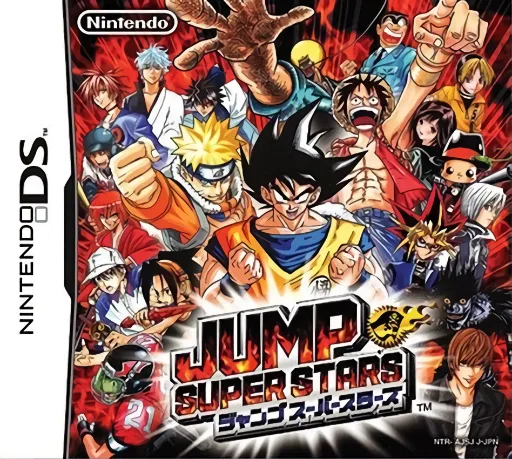 Jump Super Stars (DS) Box Art & Cover