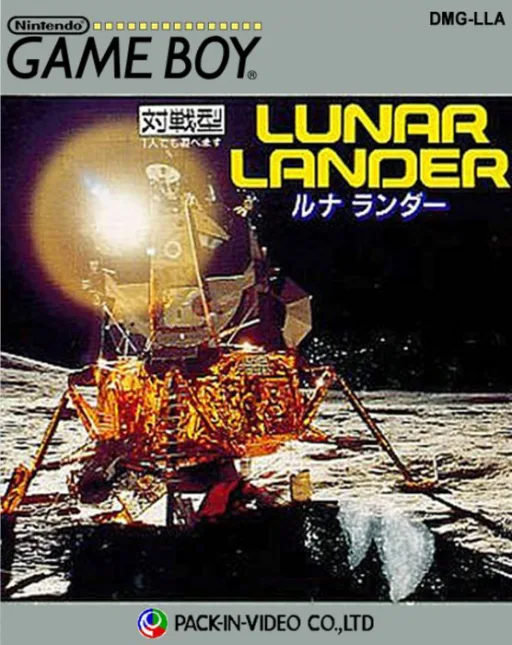 Lunar Lander (GB) Box Art & Cover