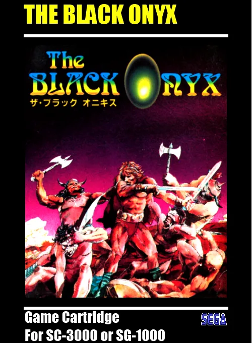 Black Onyx, The (SG1000) Box Art & Cover