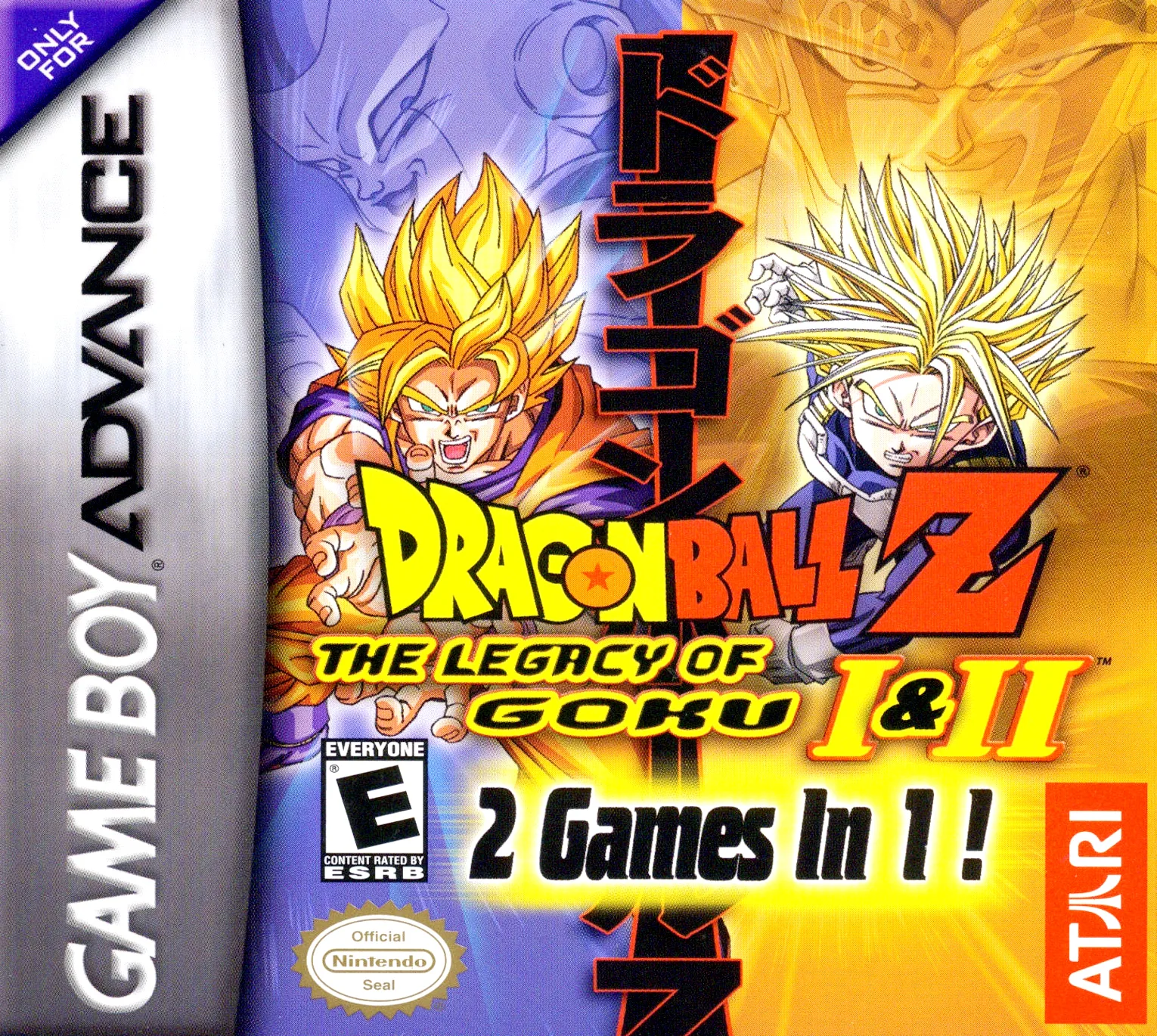 2 Games in 1 - Dragon Ball Z I & II (GBA) Box Art & Cover